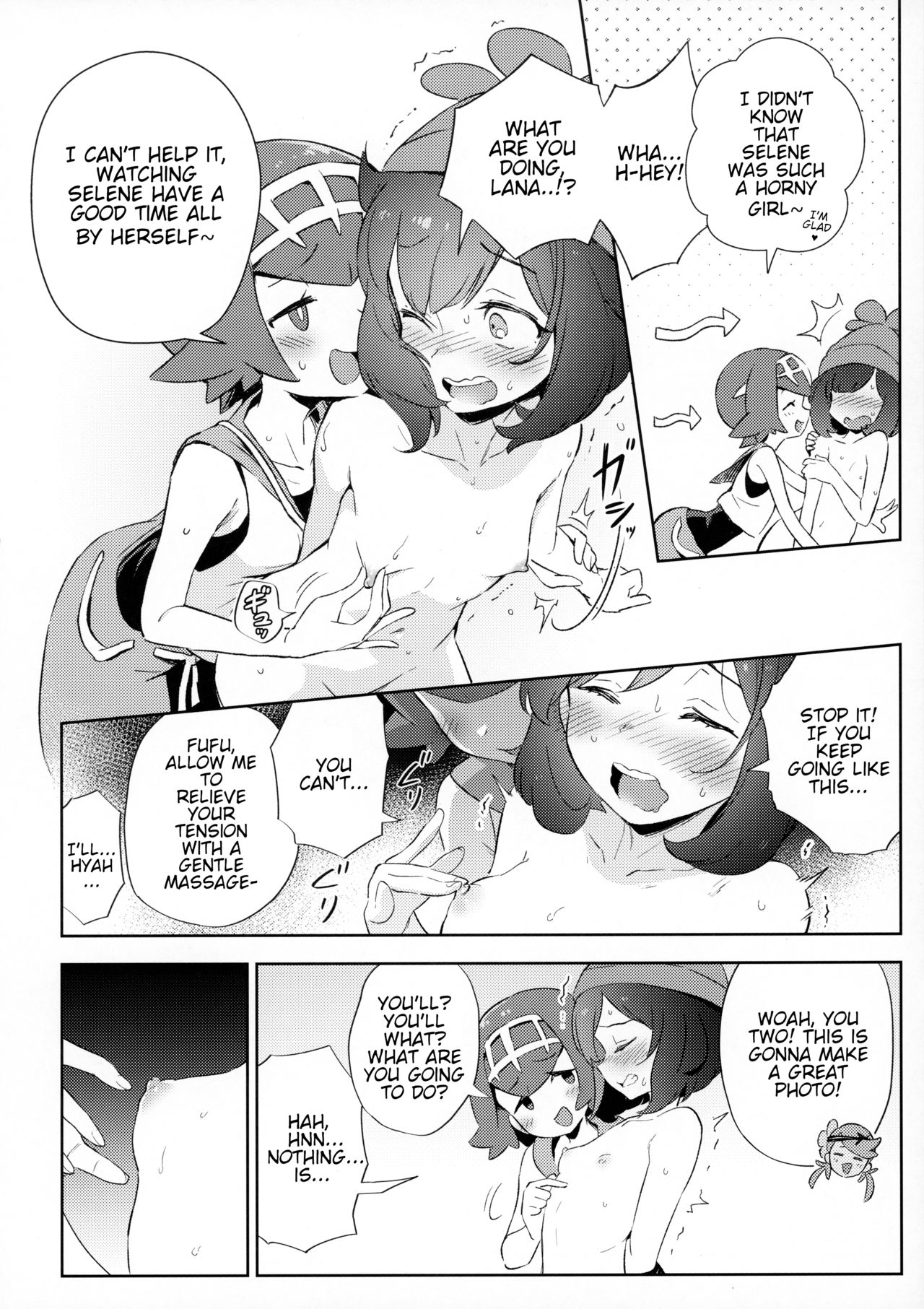 (FF36) [テア] 女孩們的秘密冒險 (ポケットモンスター サン・ムーン) [英訳]