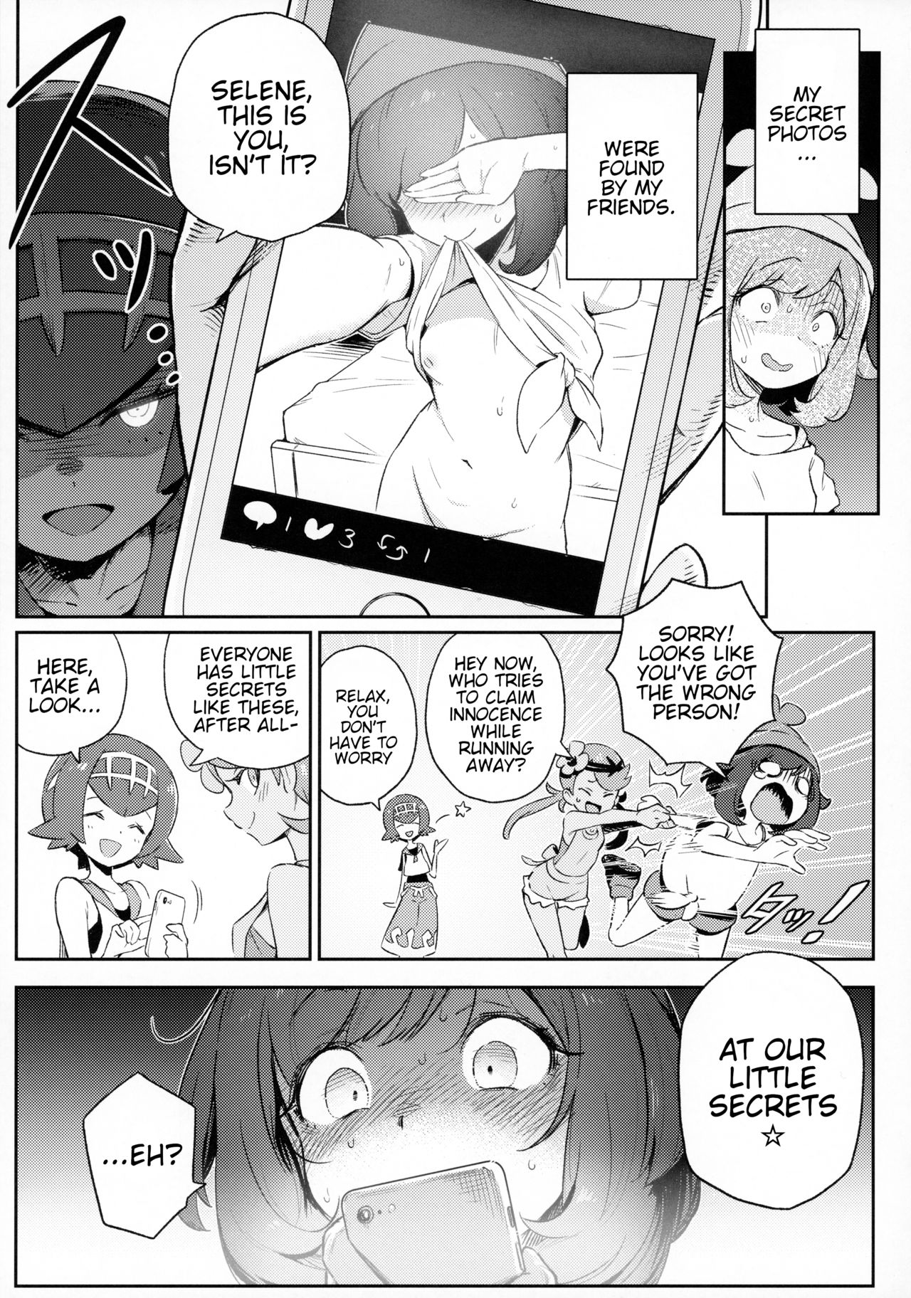 (FF36) [テア] 女孩們的秘密冒險 (ポケットモンスター サン・ムーン) [英訳]
