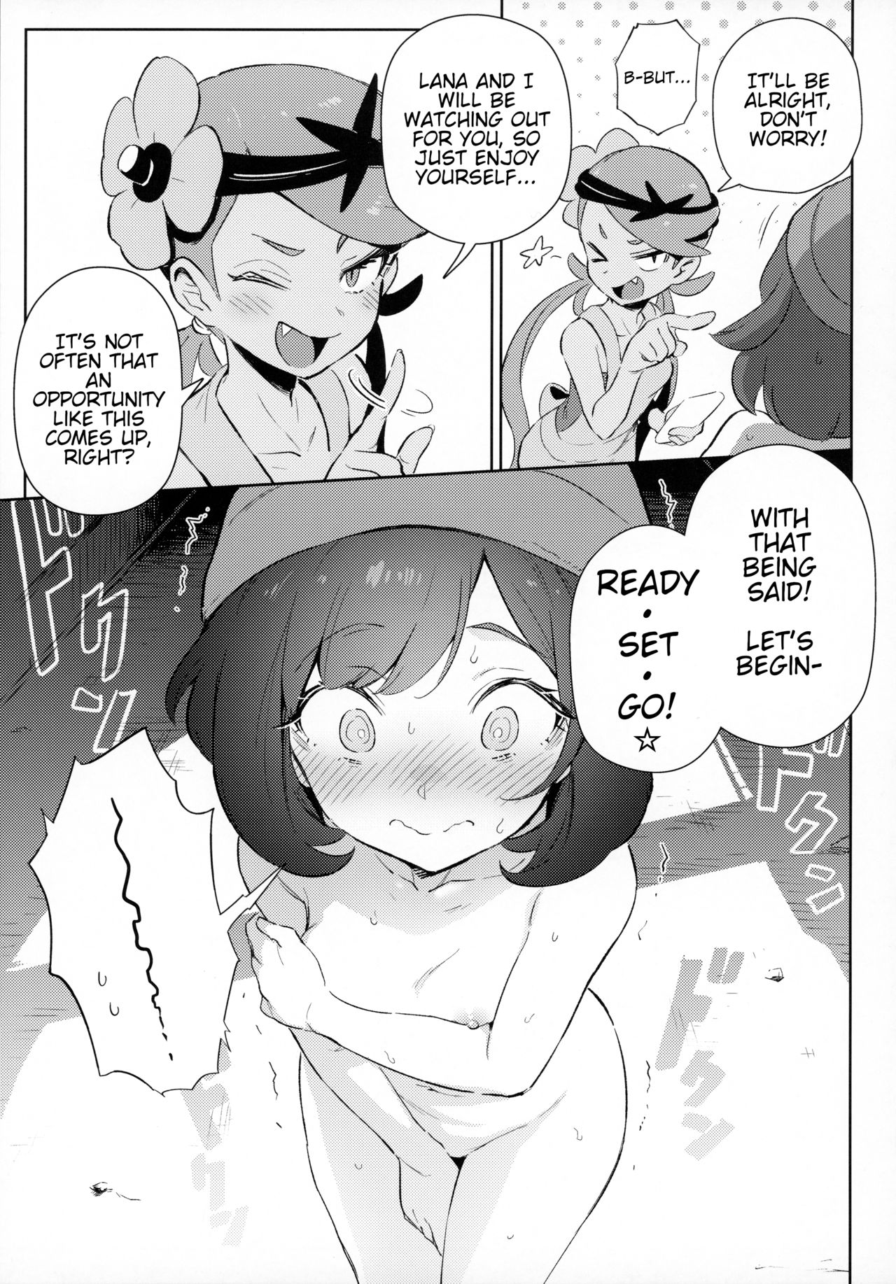 (FF36) [テア] 女孩們的秘密冒險 (ポケットモンスター サン・ムーン) [英訳]