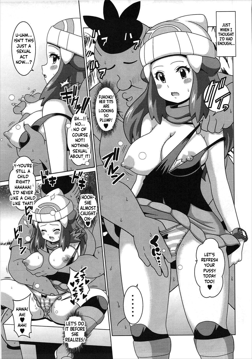 (C91) [はぐるまん (コウタロス)] ヒカリフレ (ポケットモンスター)