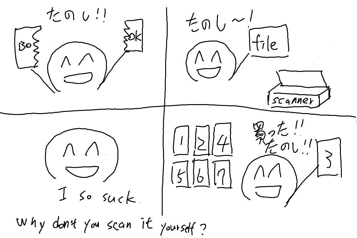 [あの陽 (C)] こっち向いて煉獄さん (鬼滅の刃)
