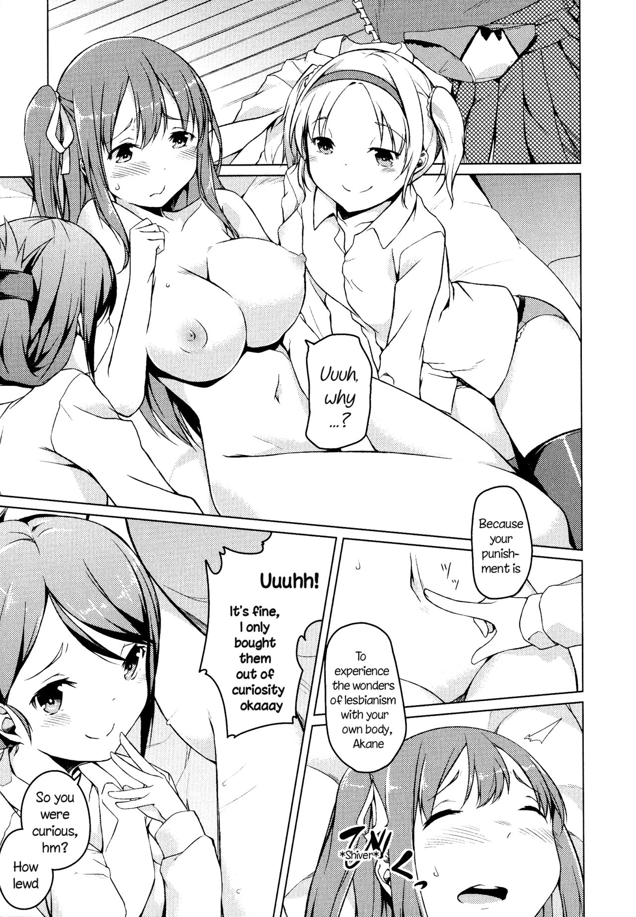 [御影石材] 手を繋いで (L -Ladies & Girls Love- 04) [英訳]