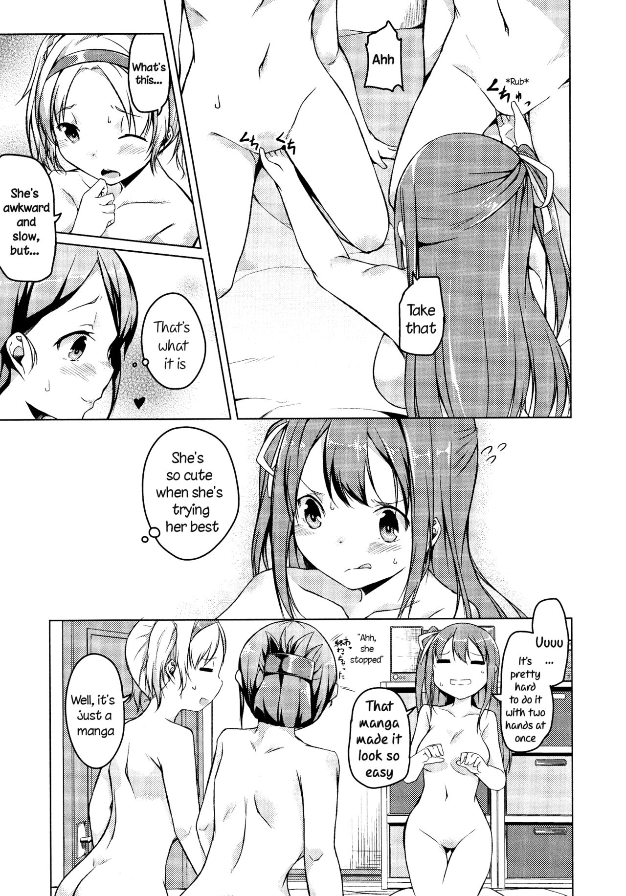 [御影石材] 手を繋いで (L -Ladies & Girls Love- 04) [英訳]