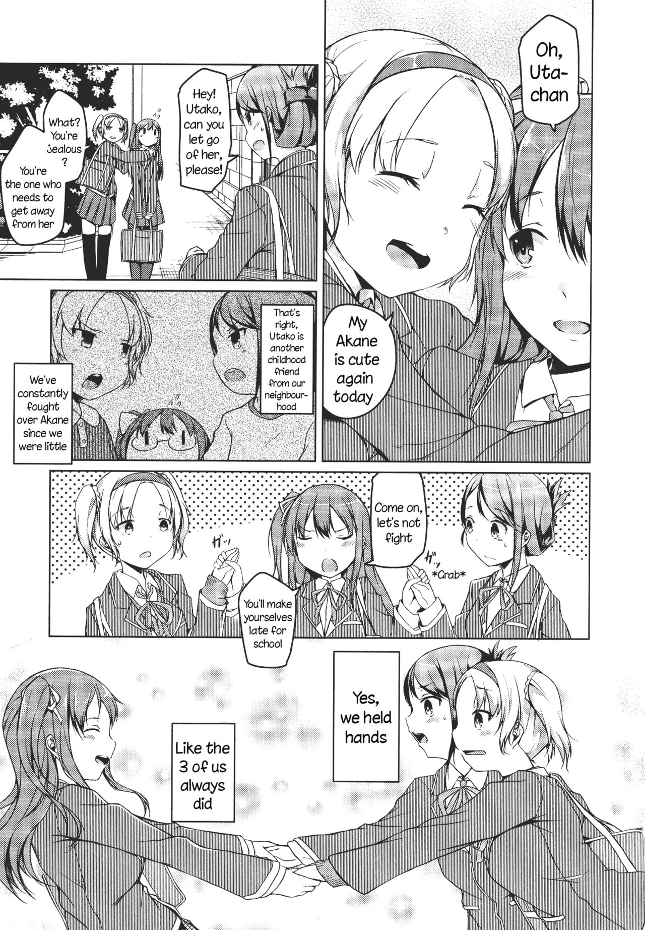 [御影石材] 手を繋いで (L -Ladies & Girls Love- 04) [英訳]