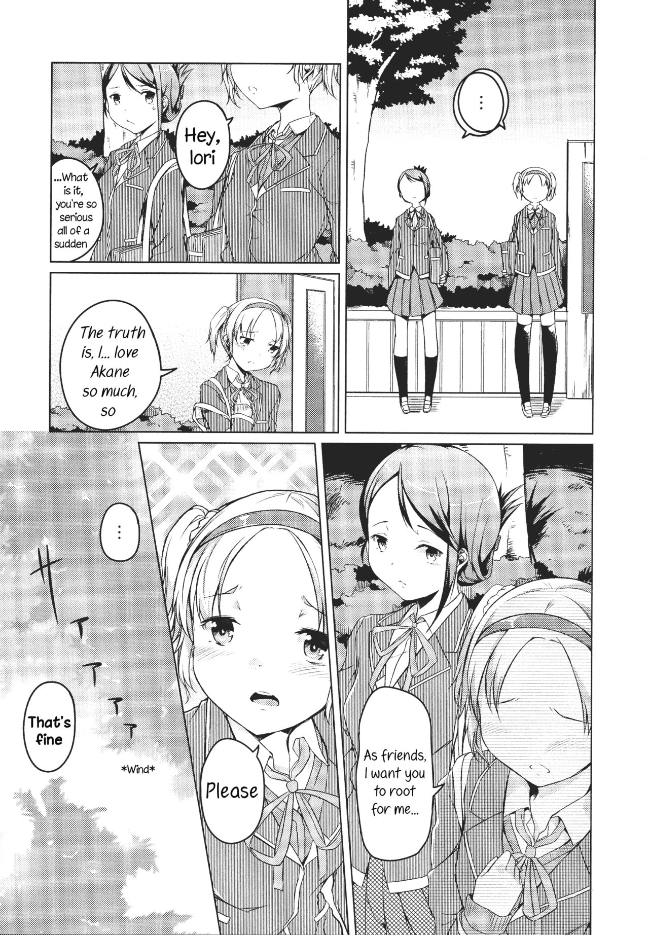 [御影石材] 手を繋いで (L -Ladies & Girls Love- 04) [英訳]
