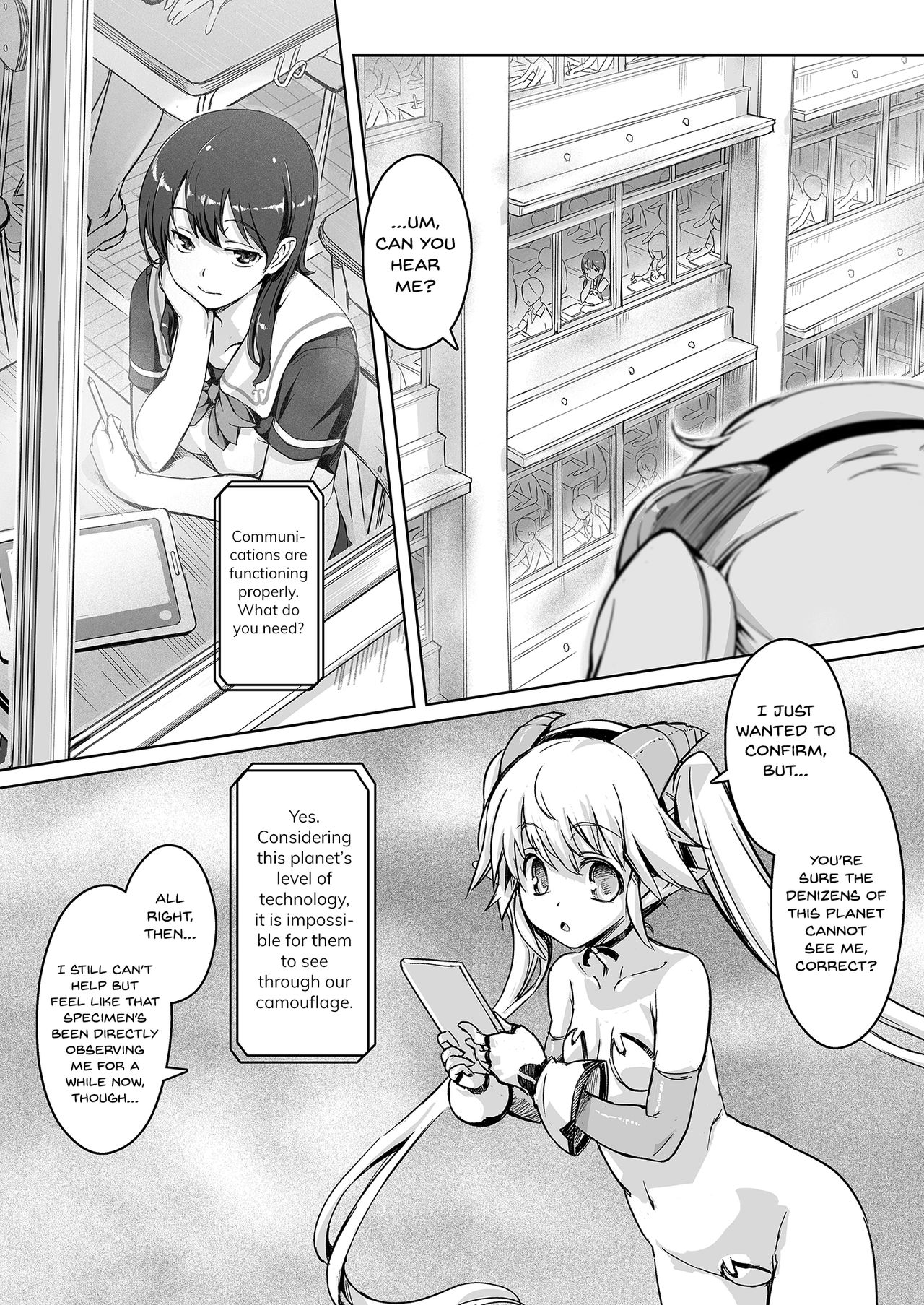 [オレンジピールズ (俺P1号)] スク水戦隊ビキニンジャーR Vol.01 [英訳] [DL版]