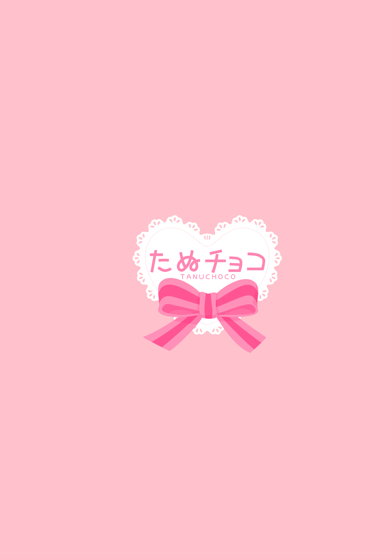 [たぬチョコ (赤佐たぬ)] ウサミン♡はあと (アイドルマスター シンデレラガールズ) [DL版]