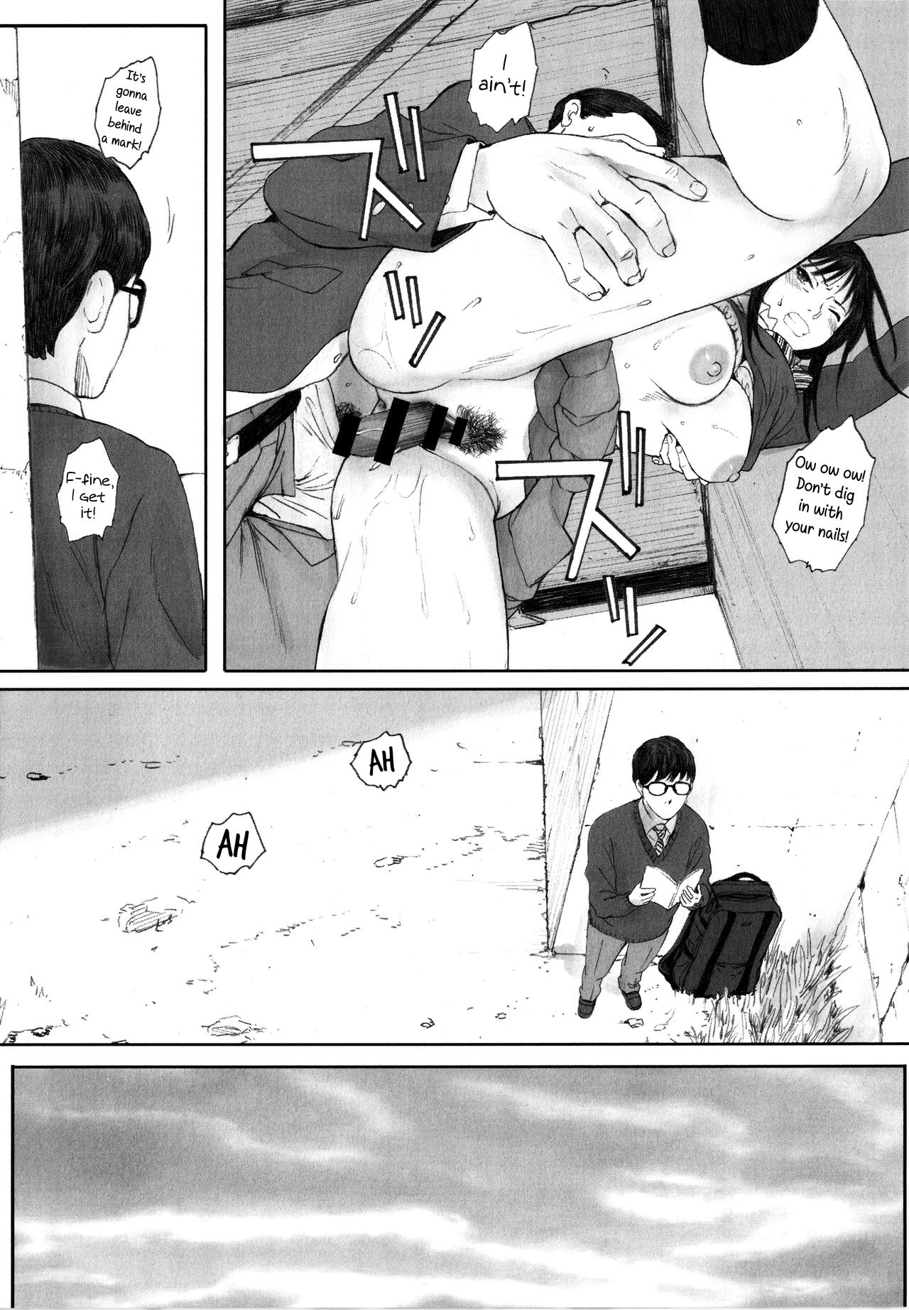 [荒井啓] 群青群像 [英訳]