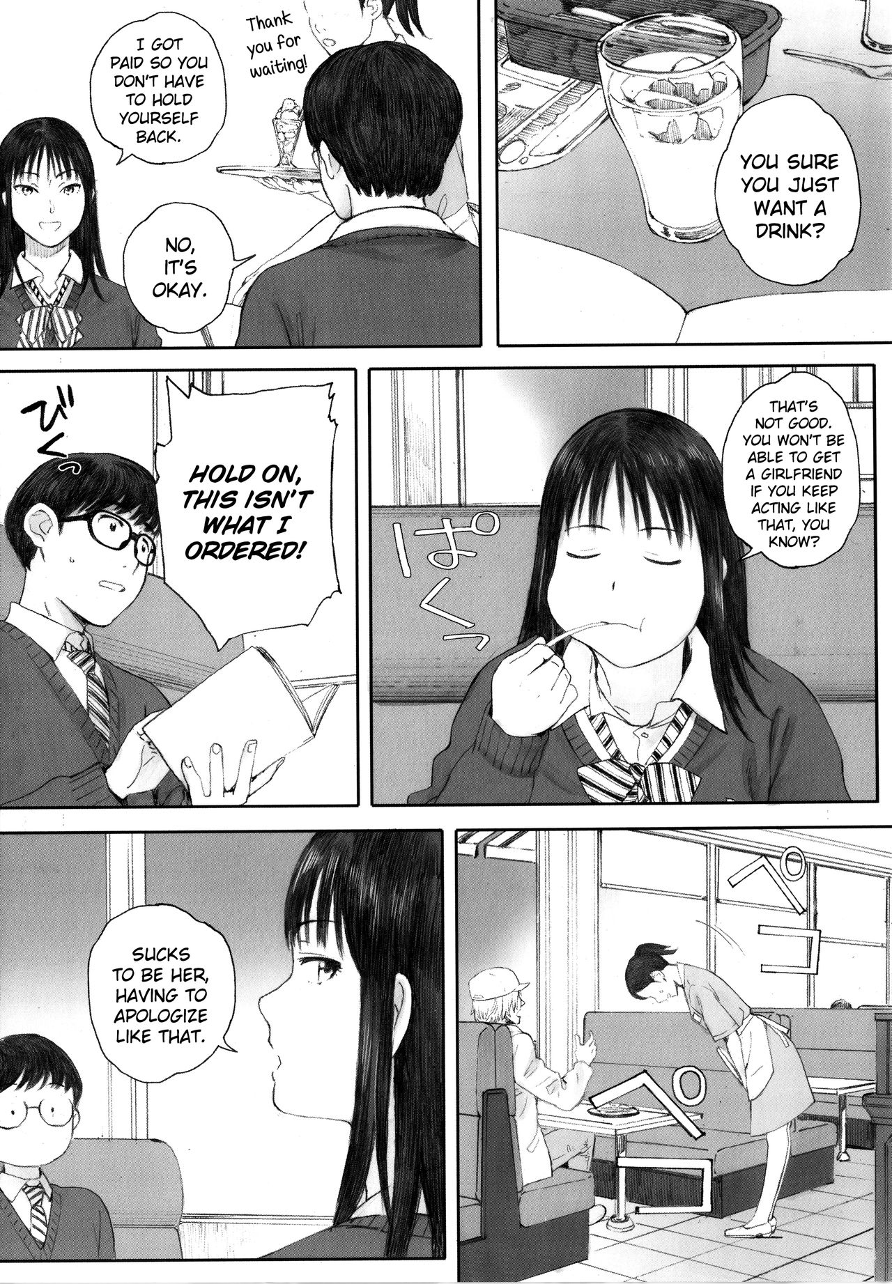[荒井啓] 群青群像 [英訳]
