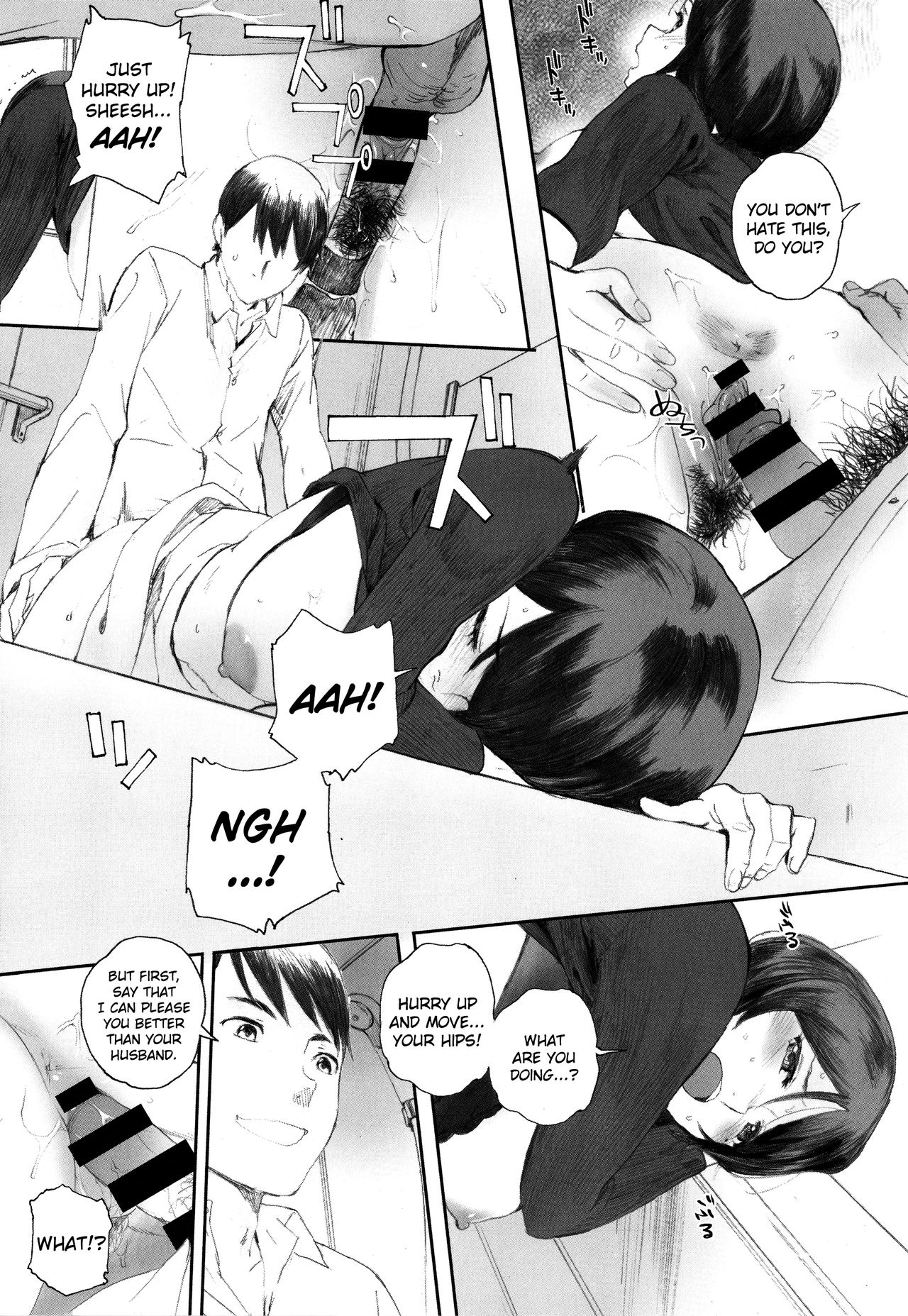 [荒井啓] 群青群像 [英訳]