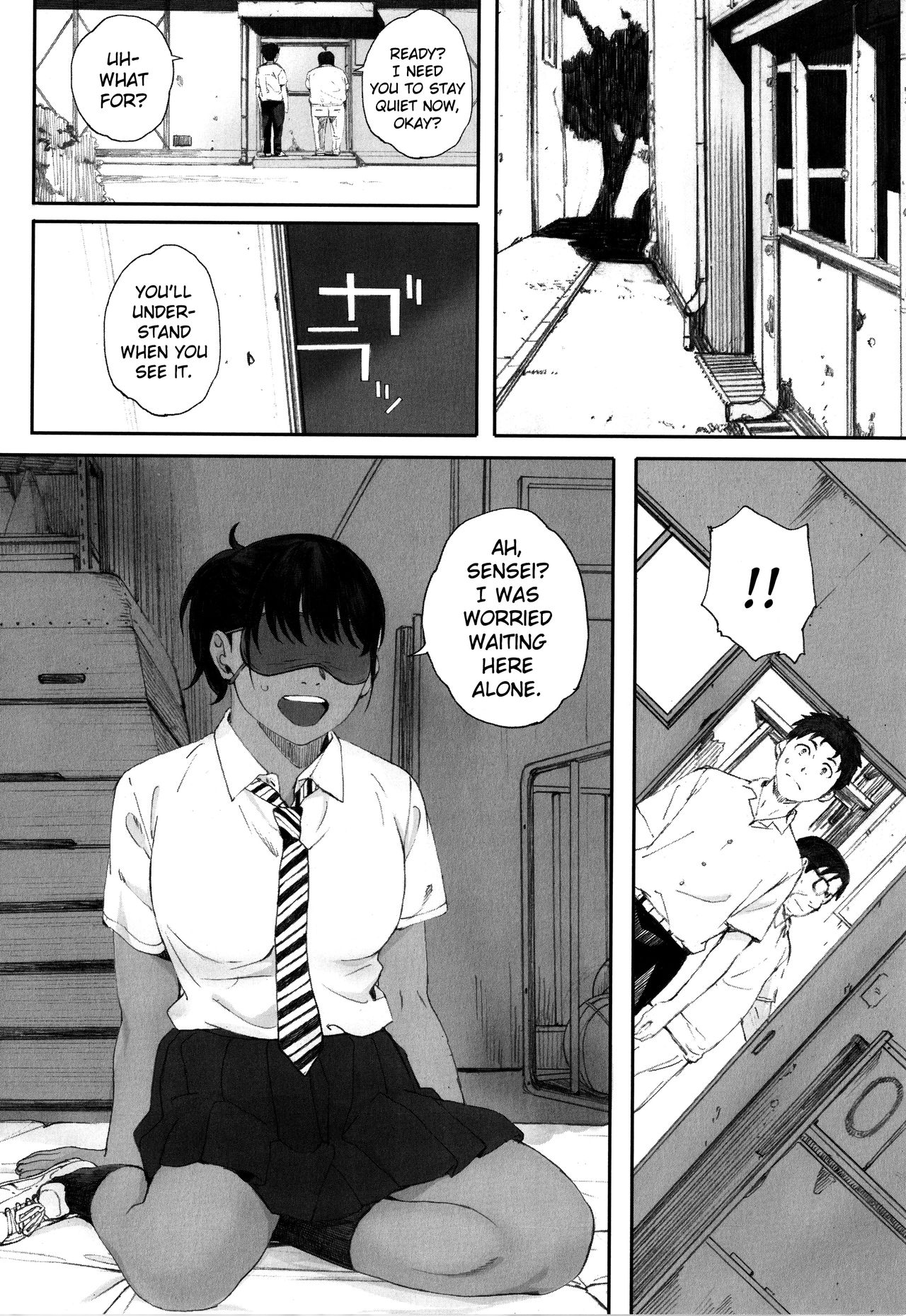 [荒井啓] 群青群像 [英訳]