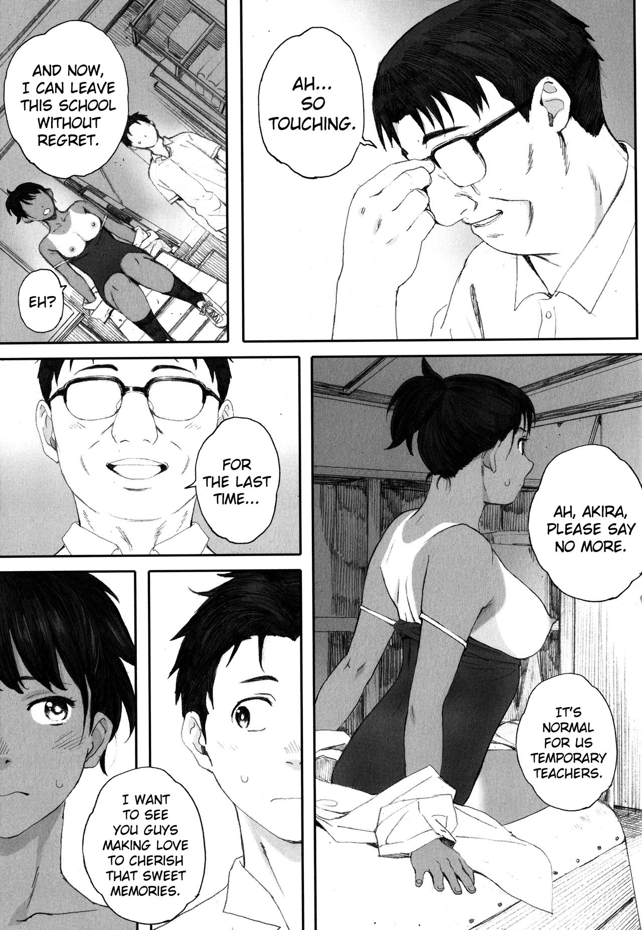 [荒井啓] 群青群像 [英訳]