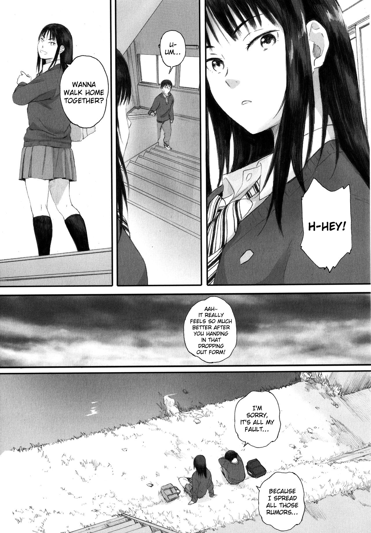 [荒井啓] 群青群像 [英訳]