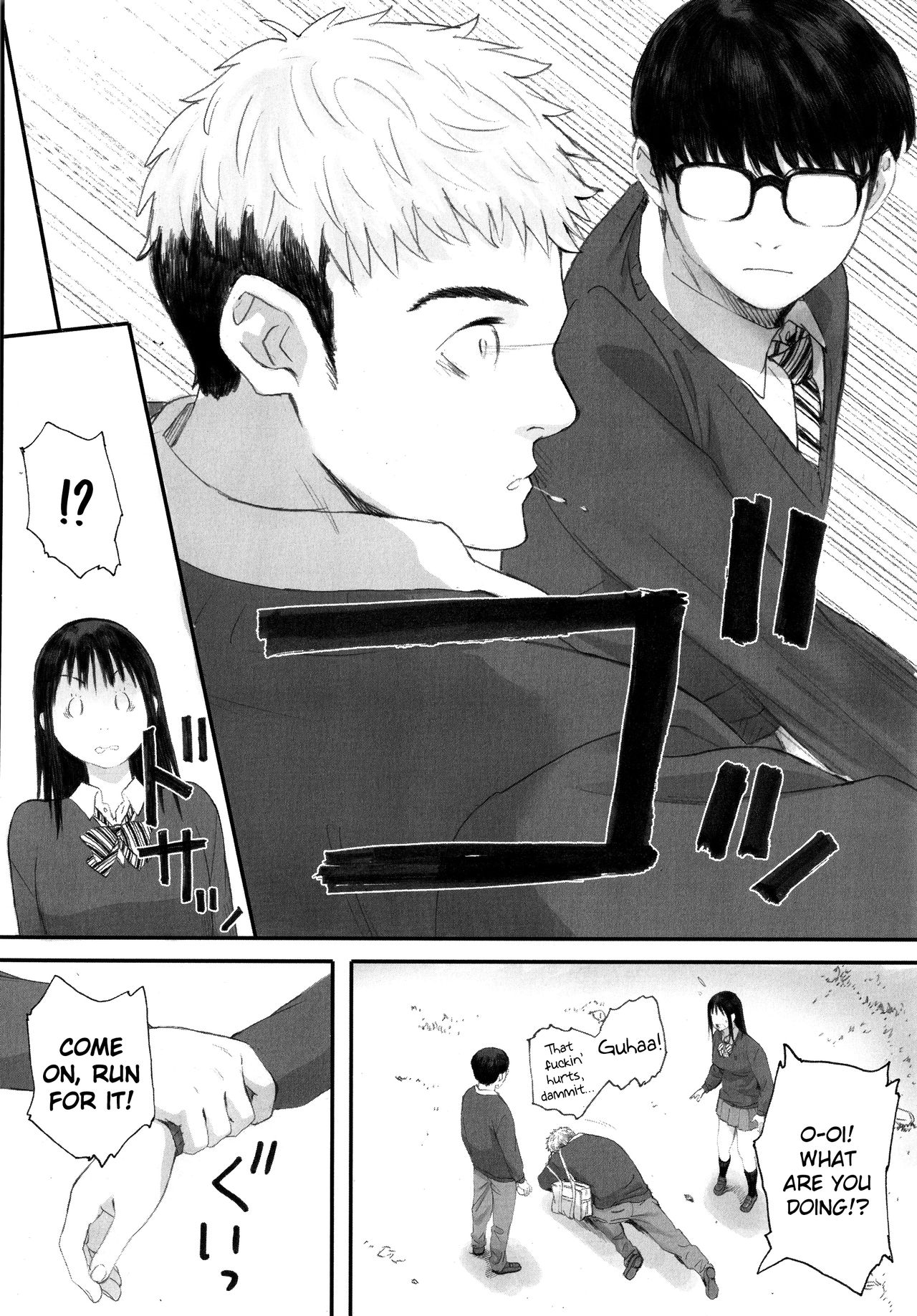 [荒井啓] 群青群像 [英訳]