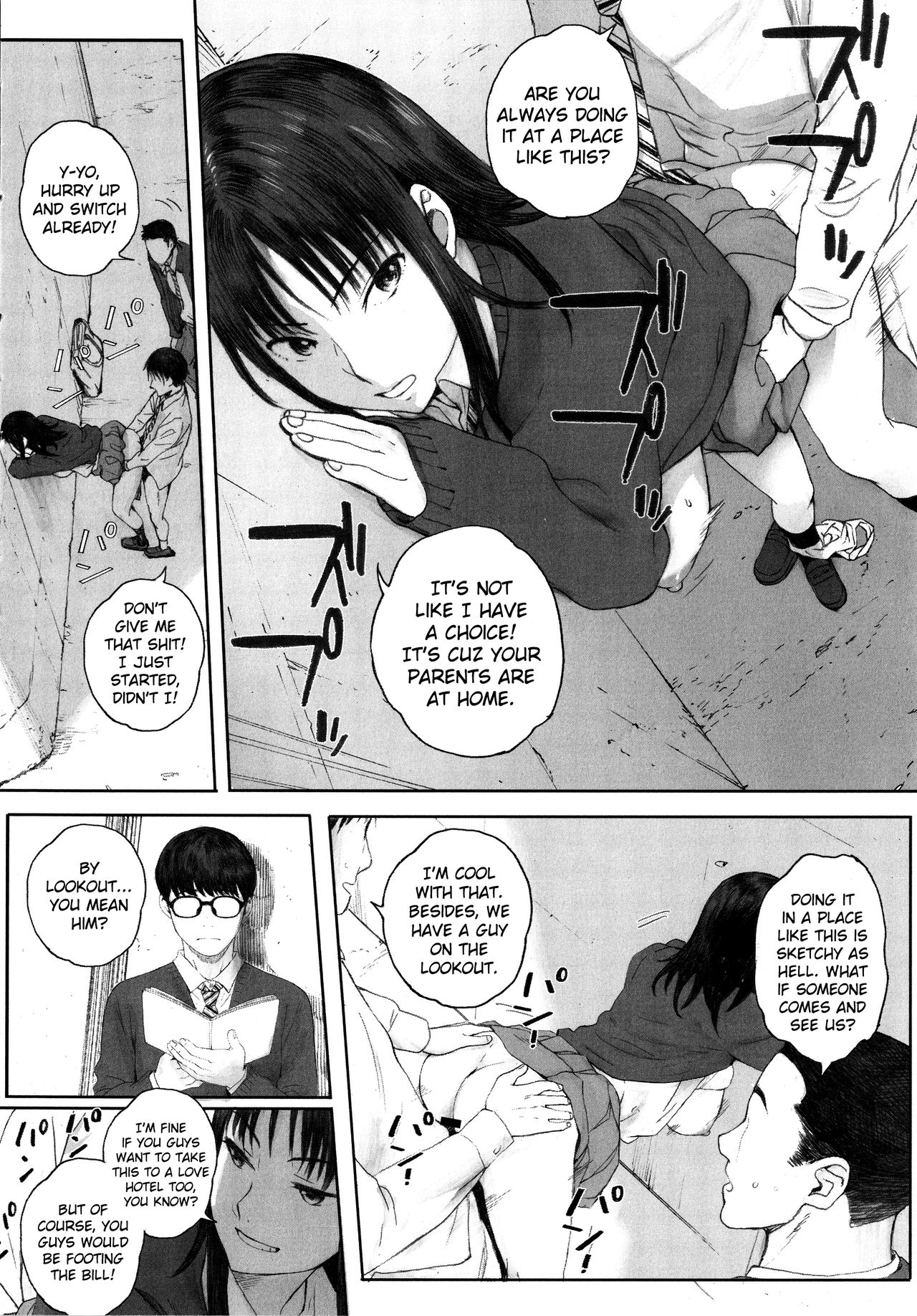 [荒井啓] 群青群像 [英訳]