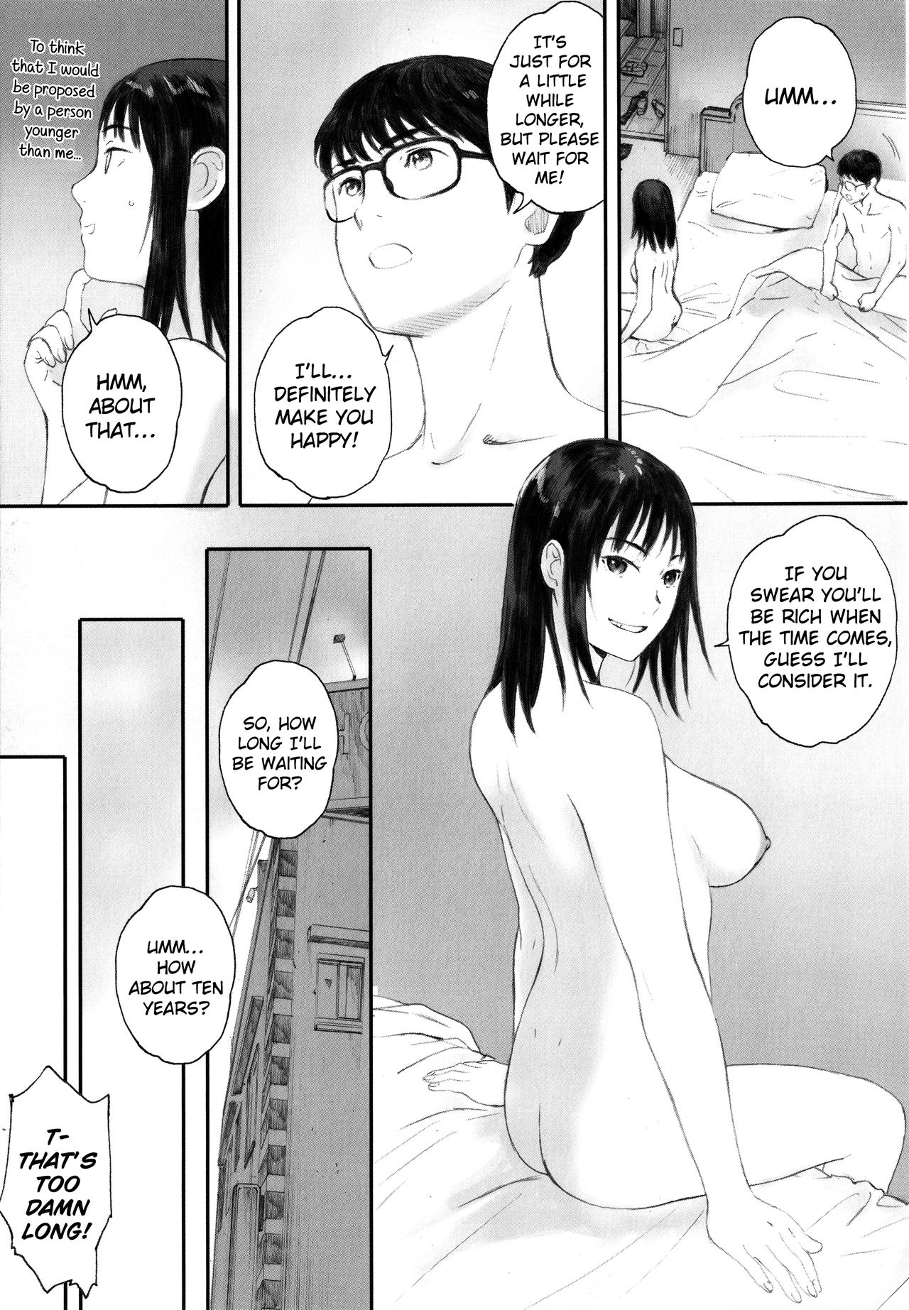 [荒井啓] 群青群像 [英訳]