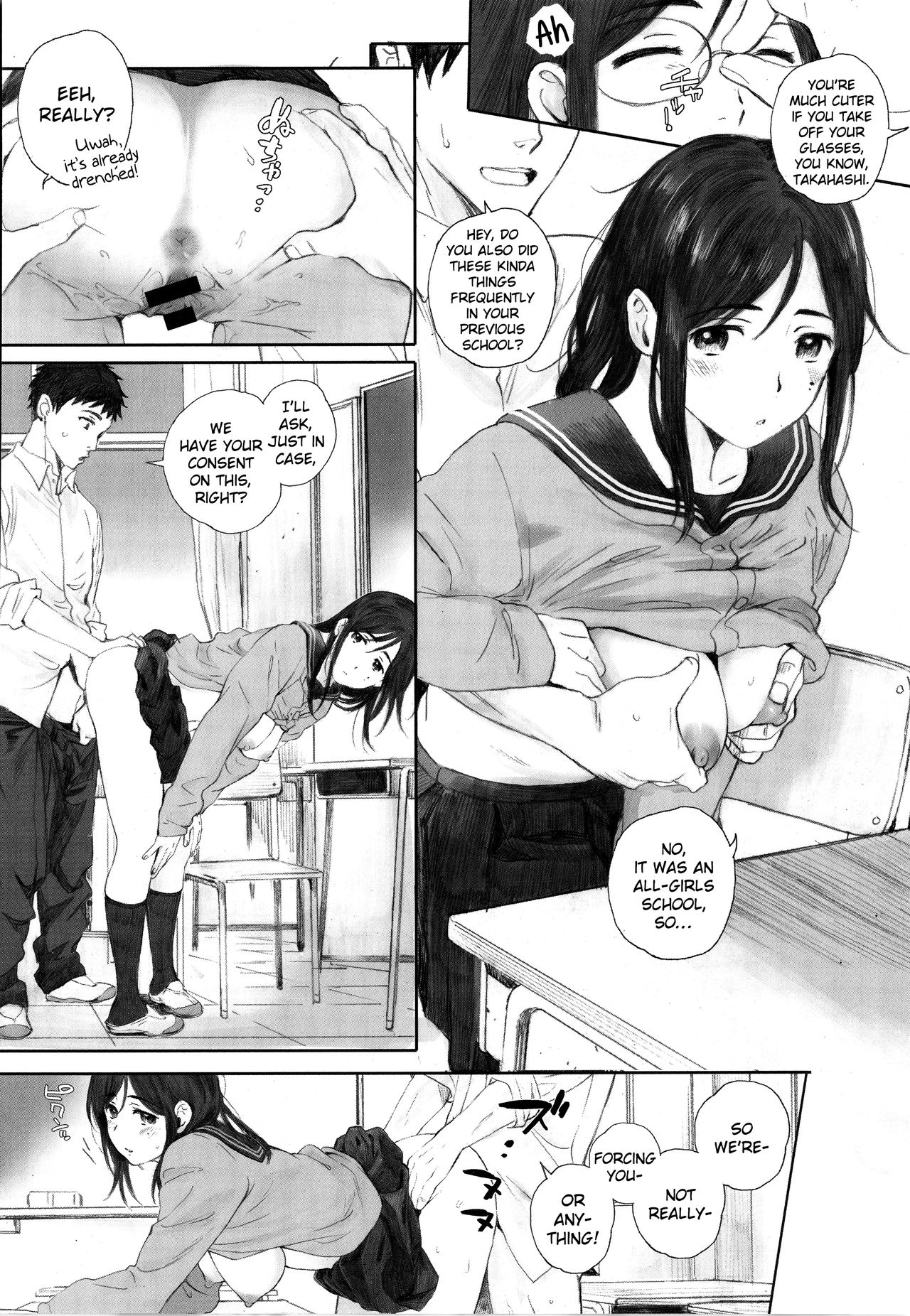 [荒井啓] 群青群像 [英訳]