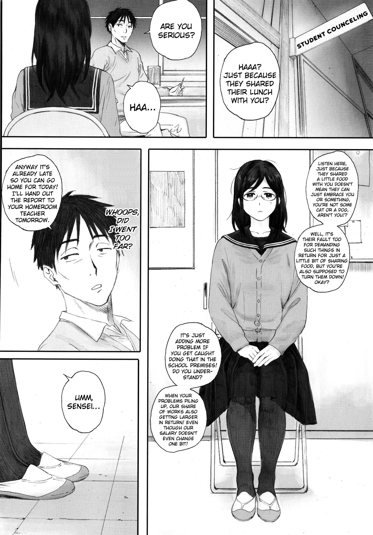 [荒井啓] 群青群像 [英訳]