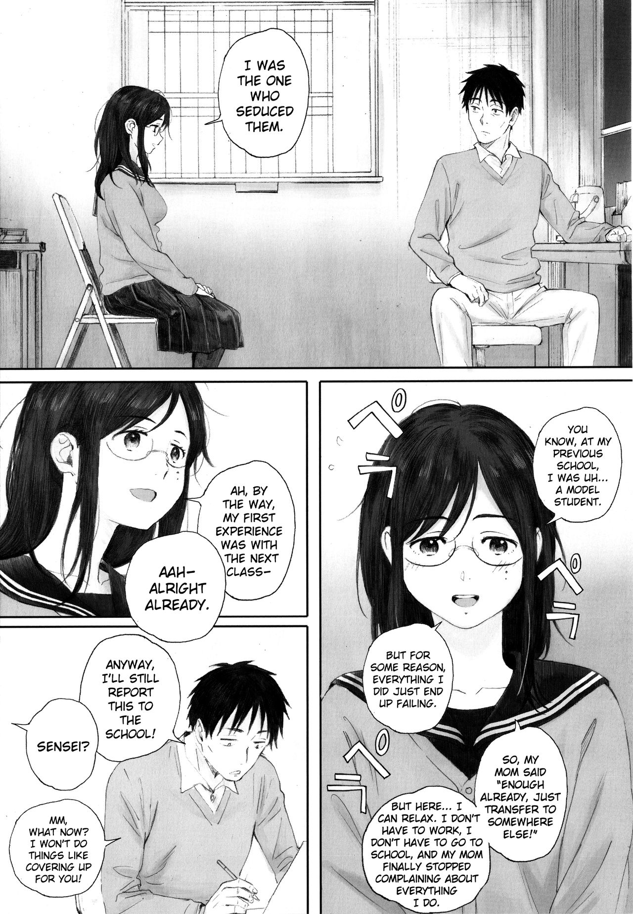 [荒井啓] 群青群像 [英訳]