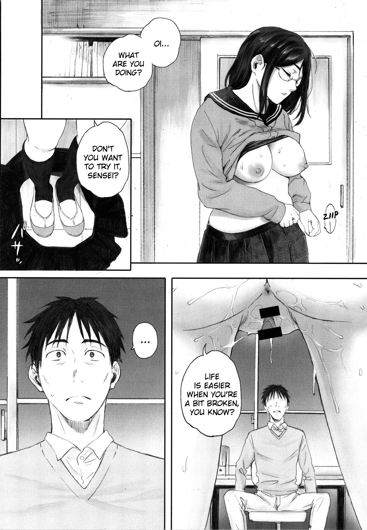 [荒井啓] 群青群像 [英訳]