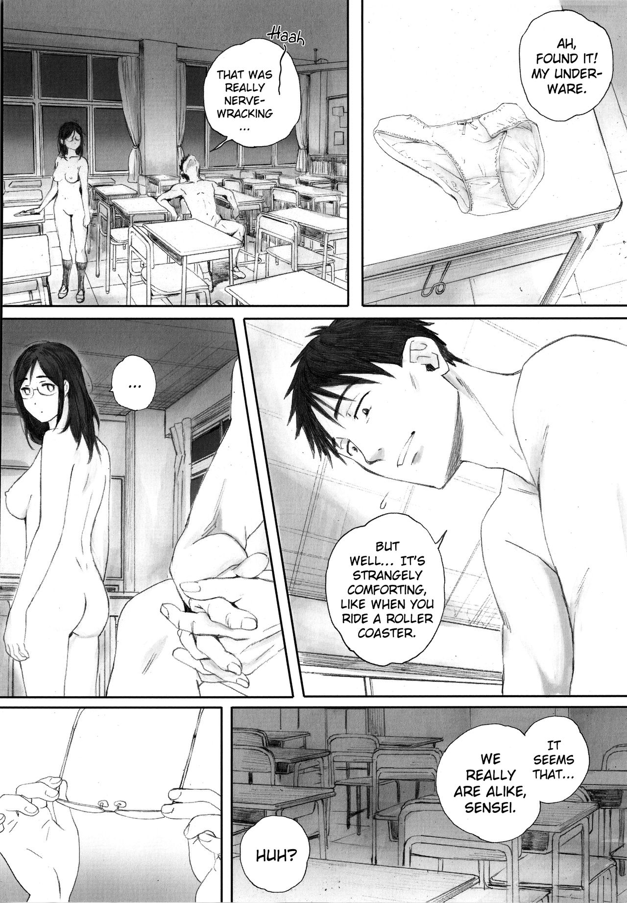 [荒井啓] 群青群像 [英訳]