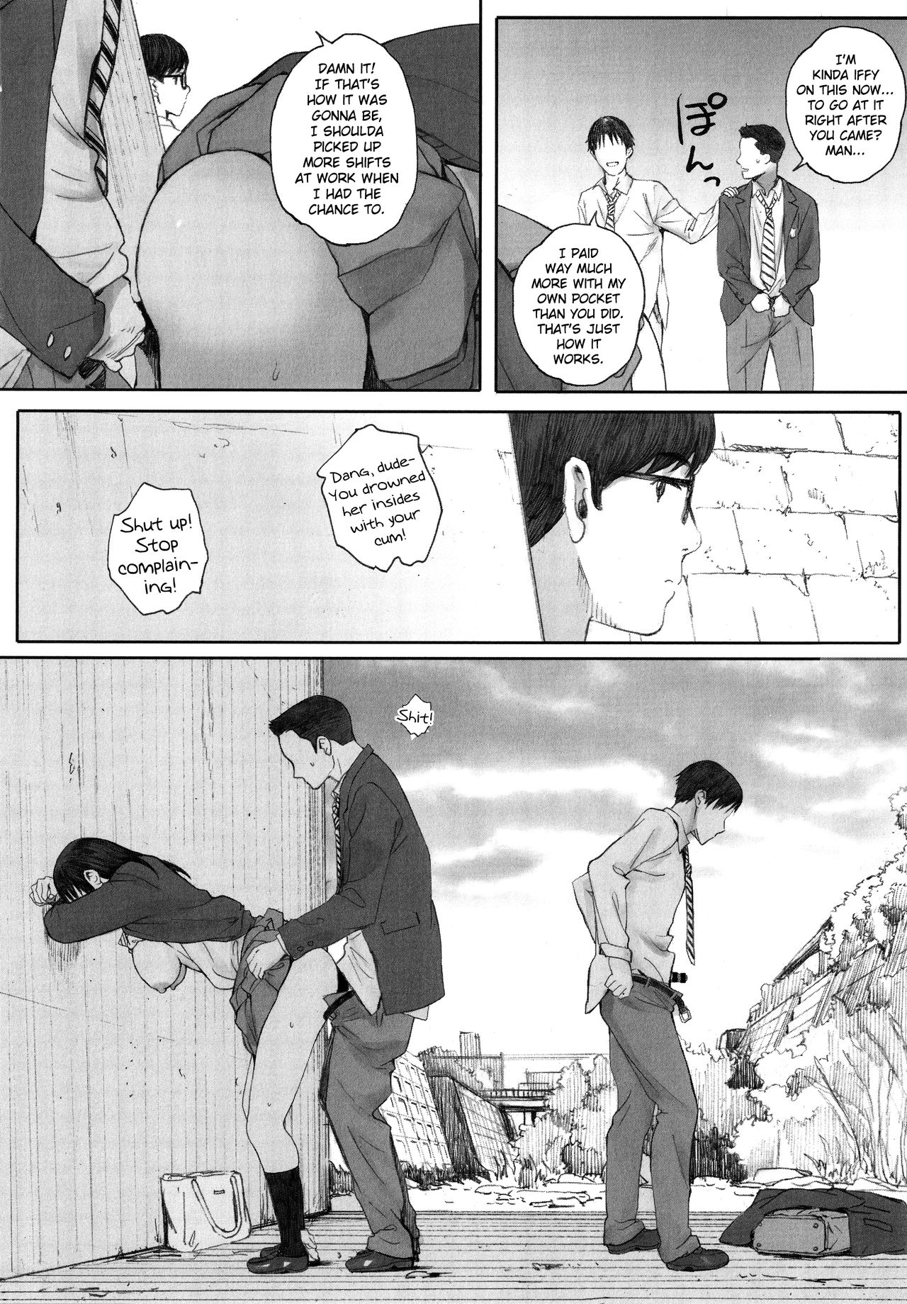 [荒井啓] 群青群像 [英訳]