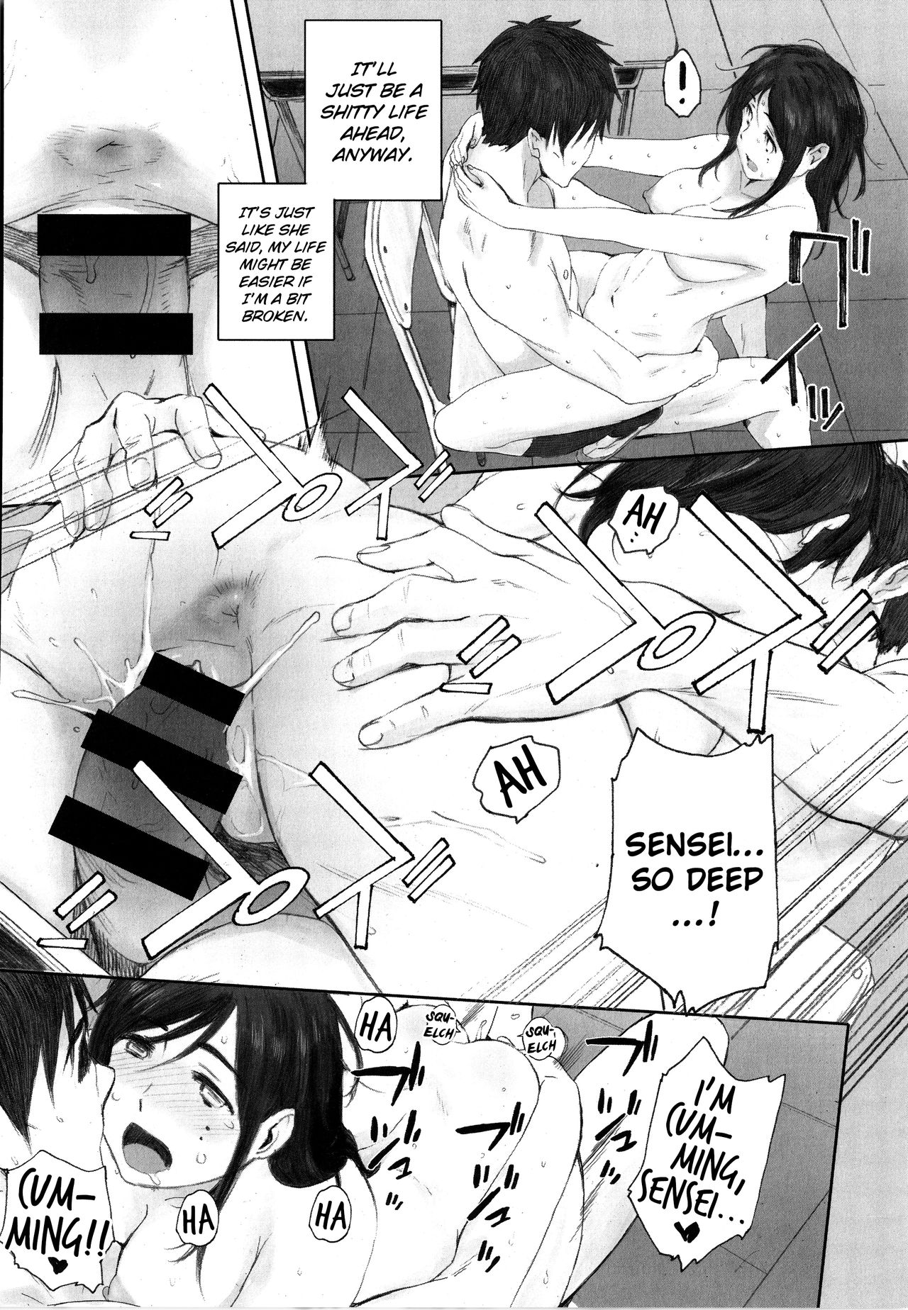 [荒井啓] 群青群像 [英訳]