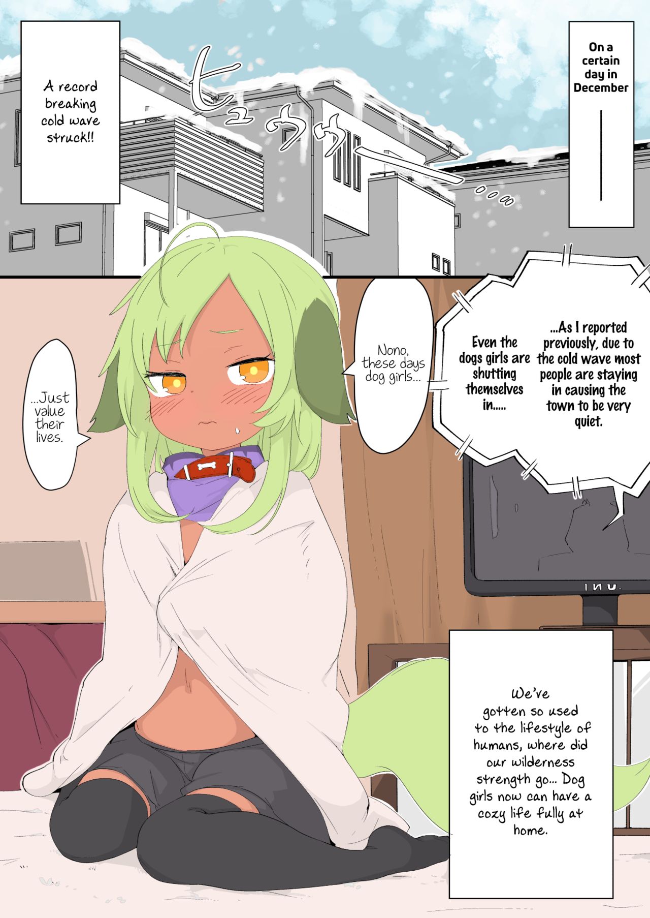 [サーモンだいすきクラブ (どね)] 7日間で実感!せっくすぱっく [英訳] [カラー化] [DL版]
