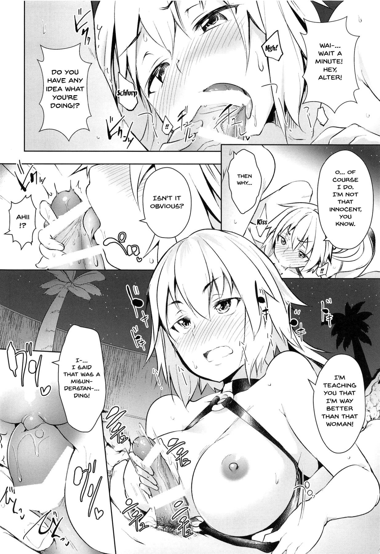 (C95) [秋風アスパラガス (秋)] LuluHawa Hot Spring (Fate/Grand Order) [英訳]