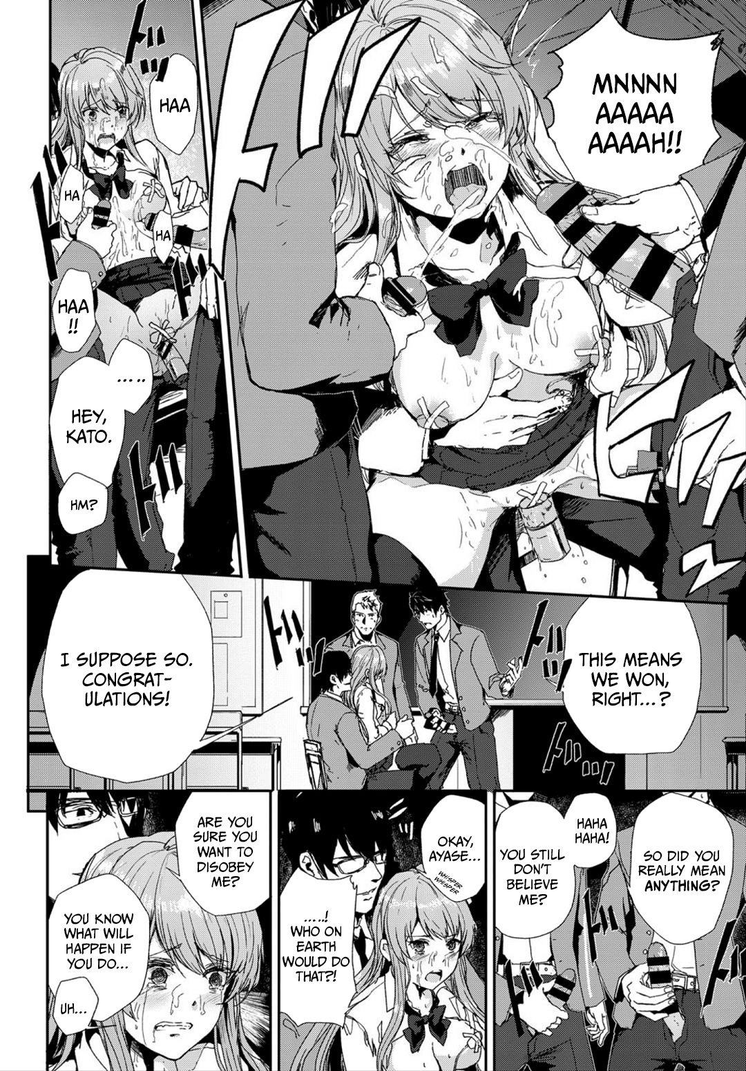 [Alber] 高嶺の花 (COMIC BAVEL 2018年3月号) [英訳] [DL版]
