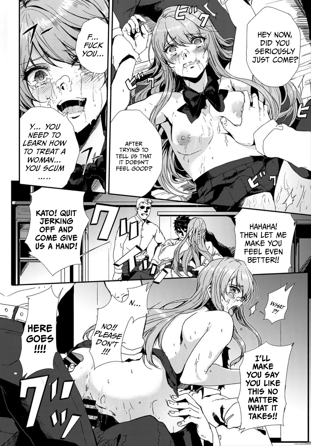 [Alber] 高嶺の花 (COMIC BAVEL 2018年3月号) [英訳] [DL版]