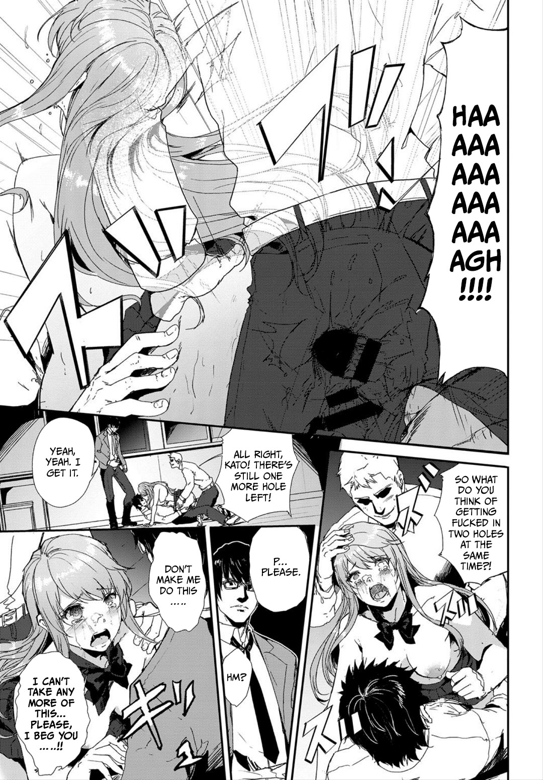 [Alber] 高嶺の花 (COMIC BAVEL 2018年3月号) [英訳] [DL版]