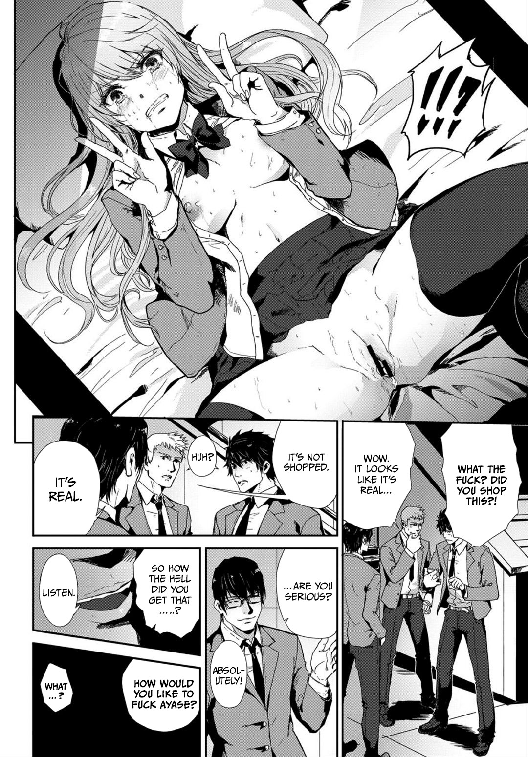 [Alber] 高嶺の花 (COMIC BAVEL 2018年3月号) [英訳] [DL版]