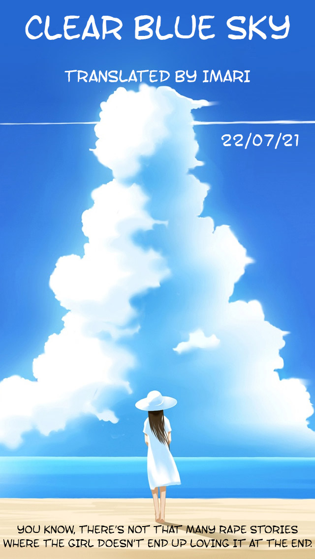 [Alber] 高嶺の花 (COMIC BAVEL 2018年3月号) [英訳] [DL版]