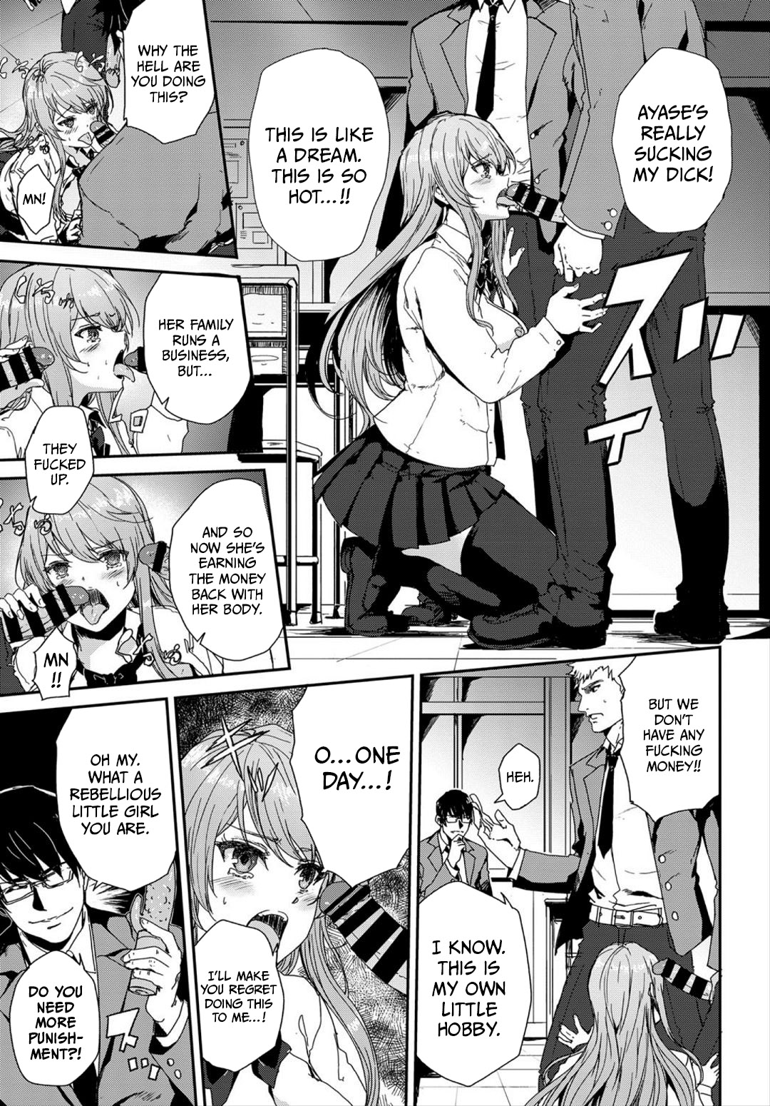 [Alber] 高嶺の花 (COMIC BAVEL 2018年3月号) [英訳] [DL版]
