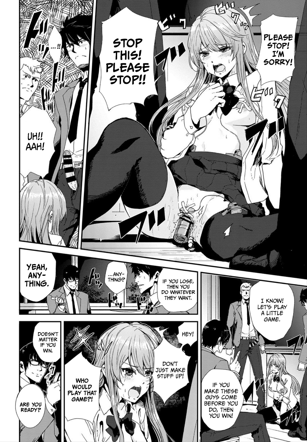 [Alber] 高嶺の花 (COMIC BAVEL 2018年3月号) [英訳] [DL版]