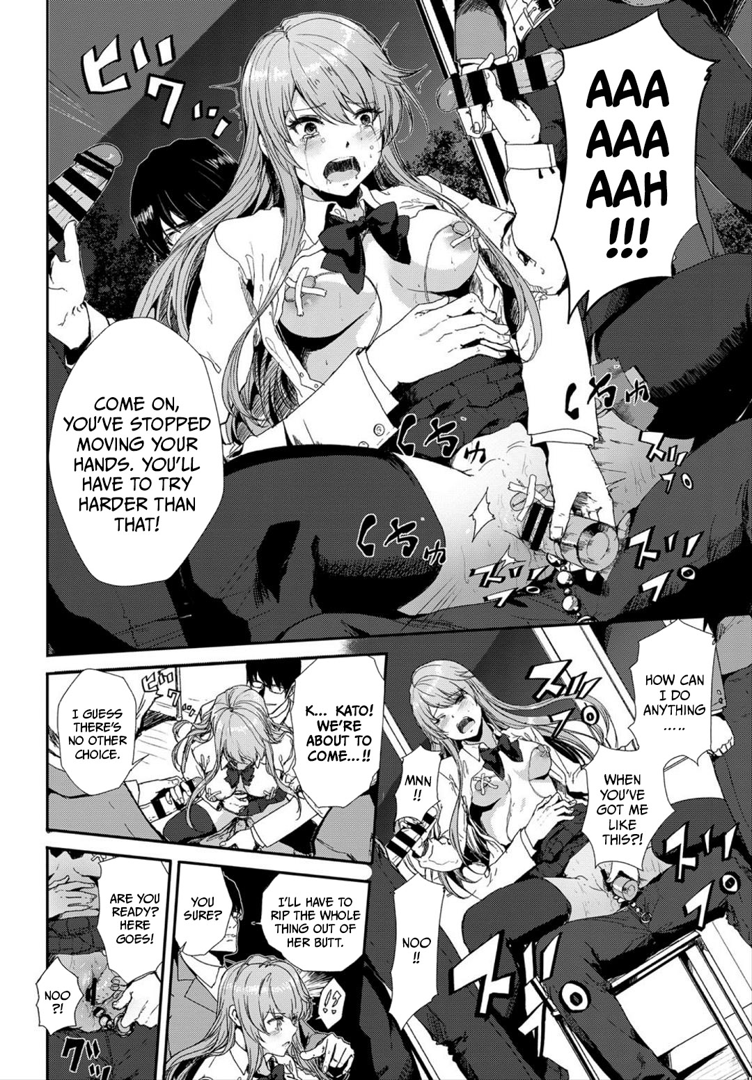 [Alber] 高嶺の花 (COMIC BAVEL 2018年3月号) [英訳] [DL版]