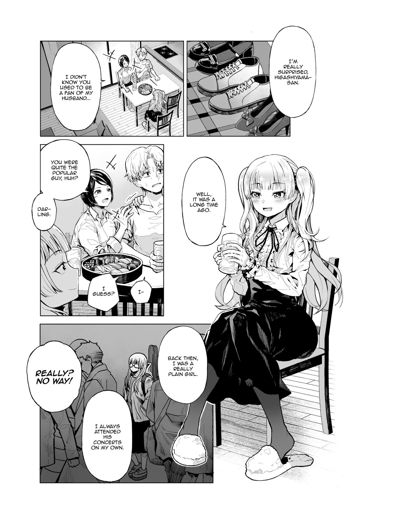 [よしおエレキ] ゆめ見るバンギャル [英訳]