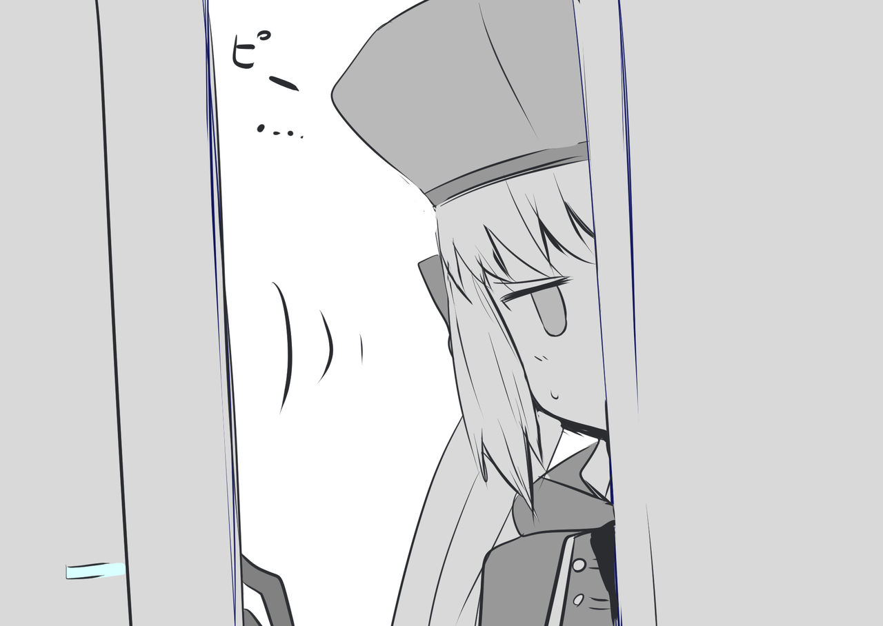 [糸ＣＯＮ] 村キャス５ (Fate/Grand Order)