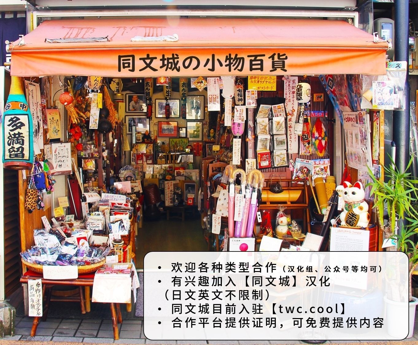 DCコミックス-バットボーイズ1