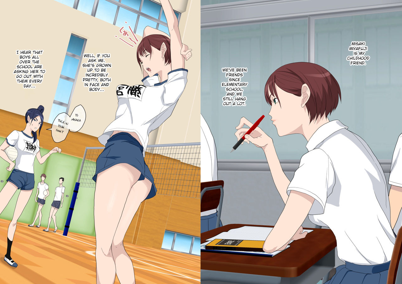 [ぽっぺんはいむ (紙石神井ゆべし)] アイツ今、ナニシテル? [英訳] [DL版]