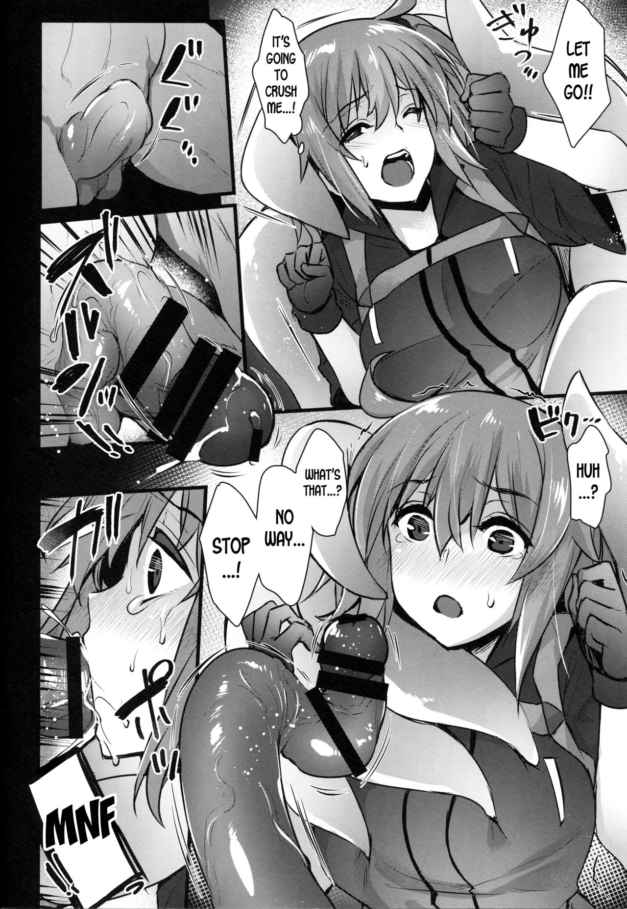 (C94) [姫屋 (阿部いのり)] 苗床MASTER～人工生命体に犯され堕ちるまで～ (Fate/Grand Order) [英訳]