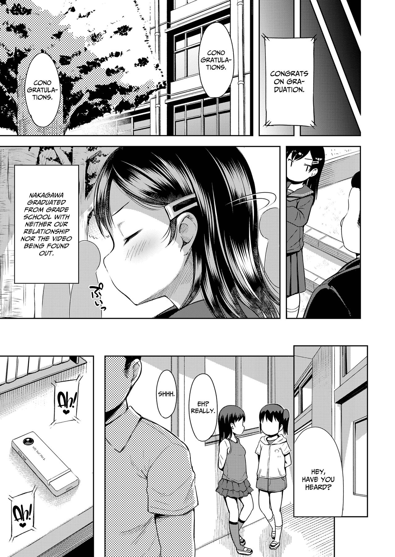 [みさお。] ウサササグリ 後編 (COMIC LO 2021年3月号) [英訳] [DL版]