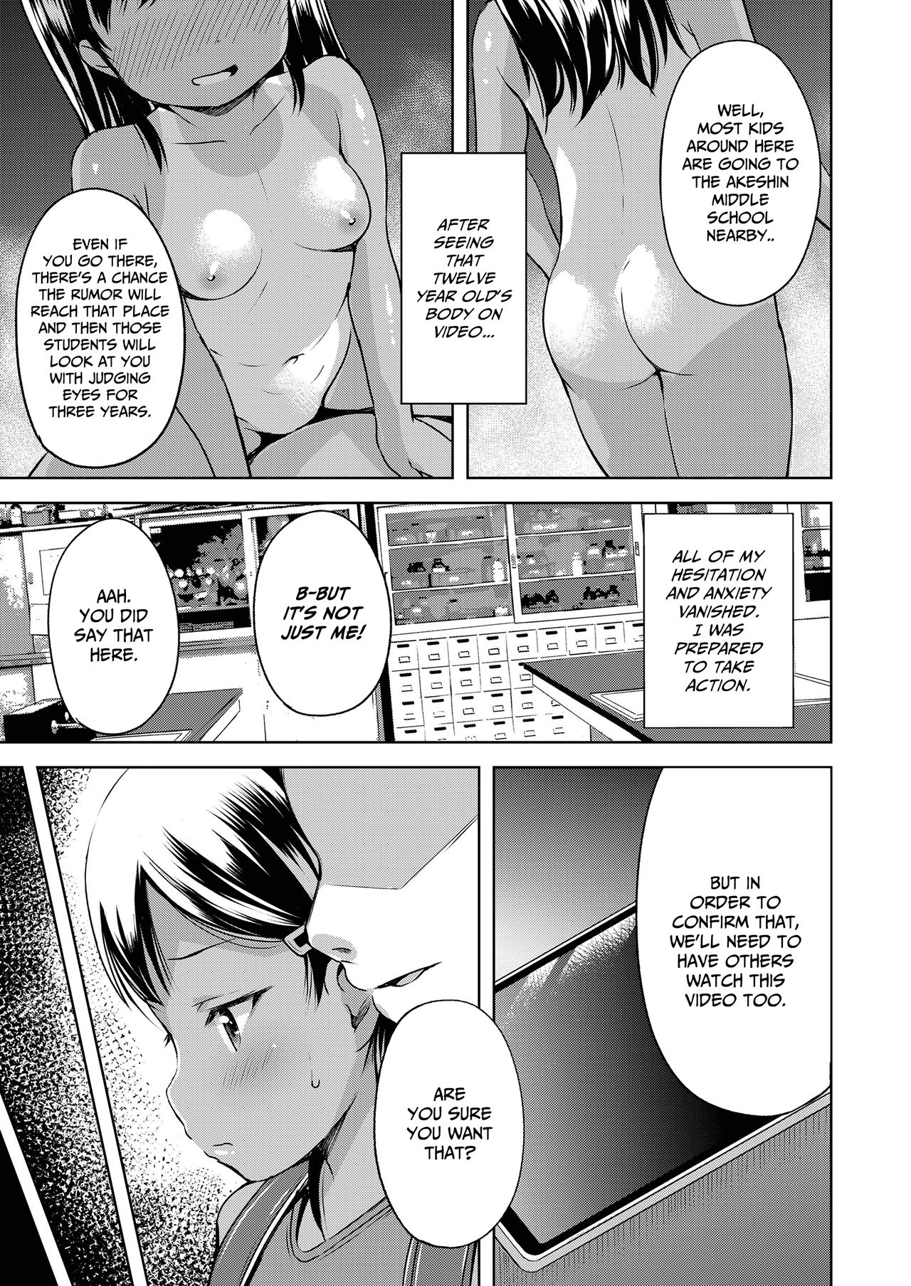[みさお。] ウサササグリ 後編 (COMIC LO 2021年3月号) [英訳] [DL版]