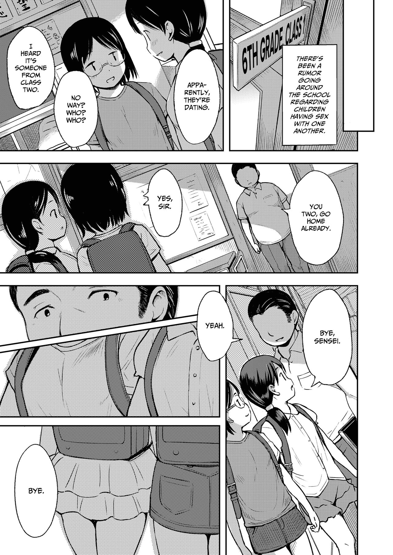 [みさお。] ウサササグリ 前編 (COMIC LO 2020年12月号) [英訳] [DL版]