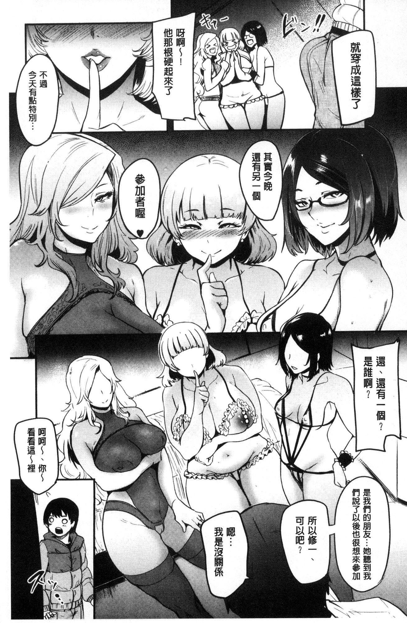 母親と同じくらい親しみのある女性