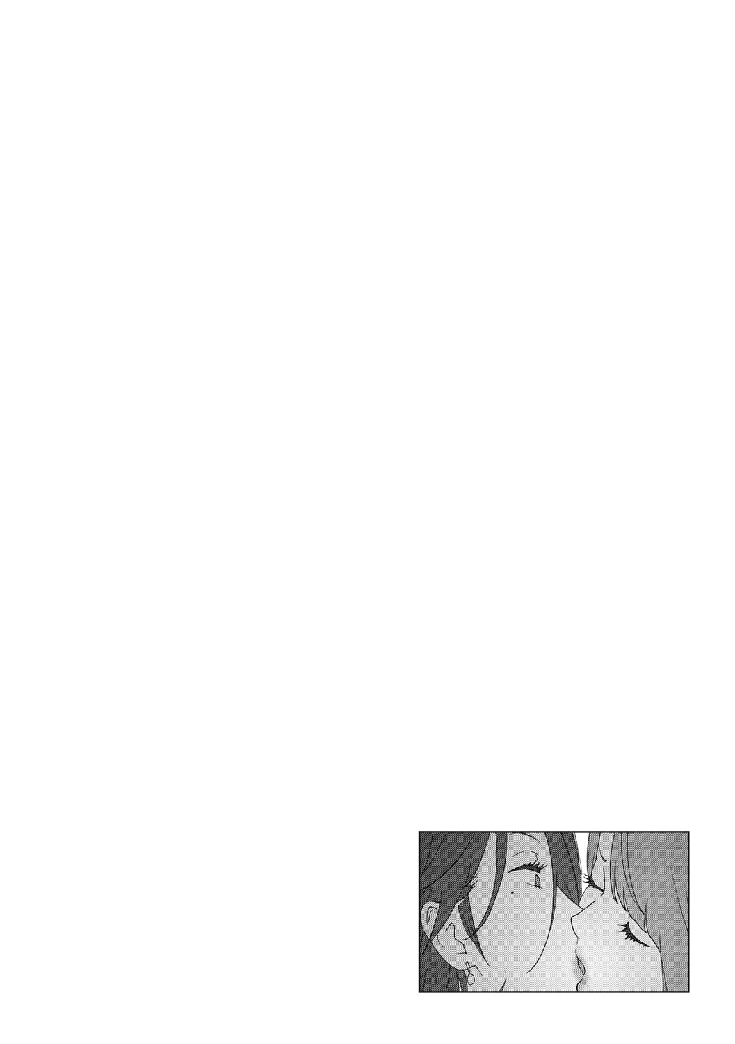 [琴義弓介] 乳虐のルドベキア〜悦楽のDIARY〜 [中国翻訳] [DL版]