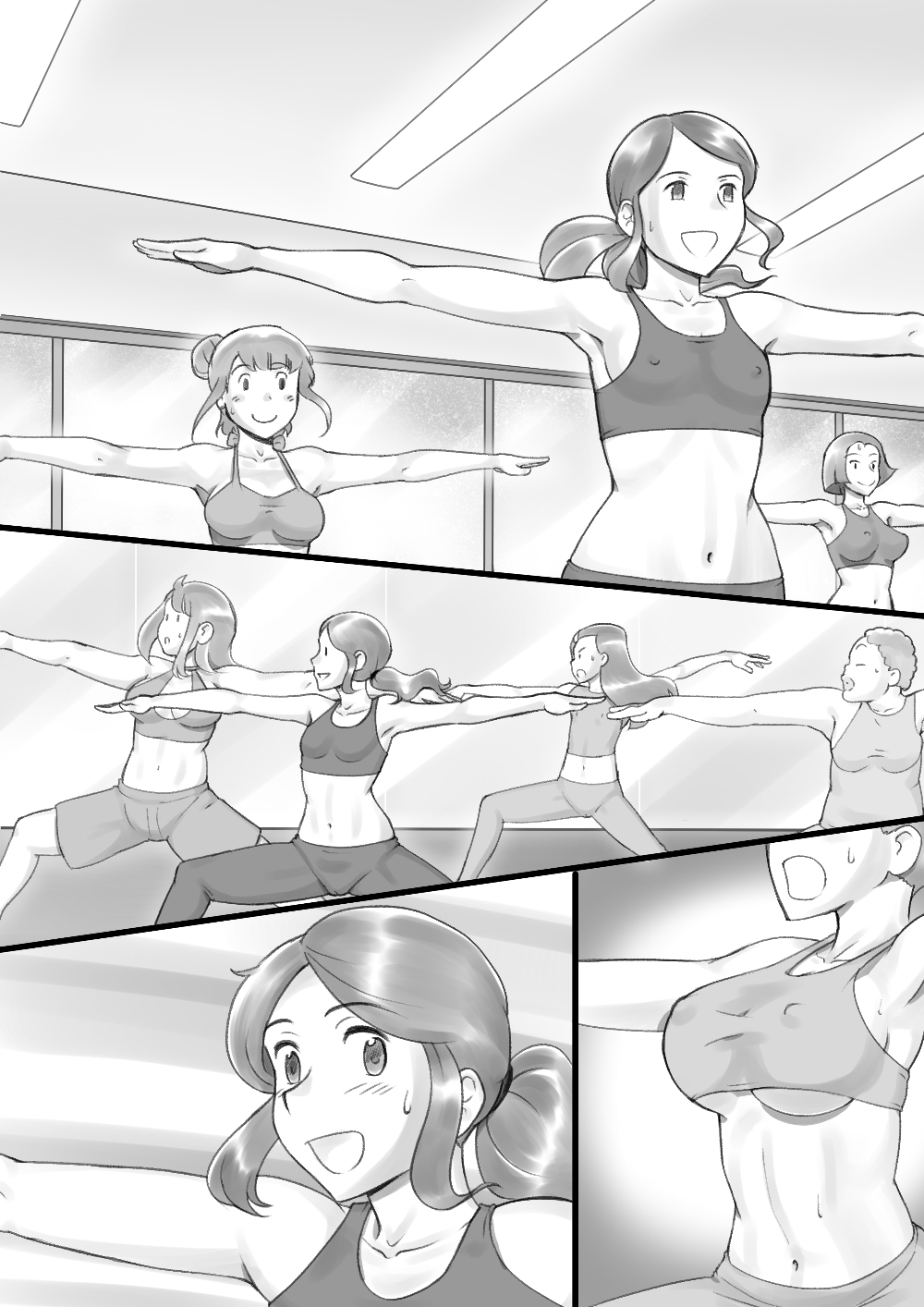 ママの女の子-秘密のバストレッスン
