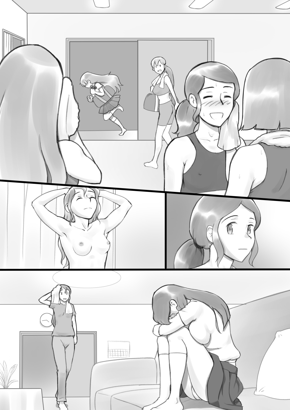 ママの女の子-秘密のバストレッスン