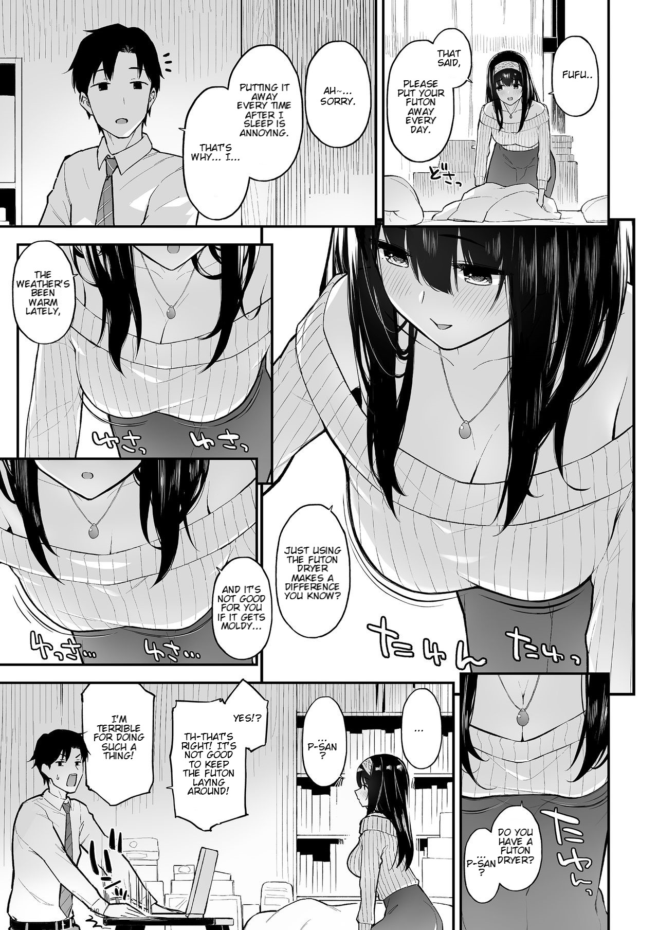 [森宮缶 (森宮正幸)] ふみふみがおくさんになる本 (アイドルマスター シンデレラガールズ) [英訳] [DL版]